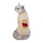 친절한 옷 2 다리 단추 견면 벨벳 조끼 디자인 피부를 - 착용해 두꺼운 고양이 협력 업체